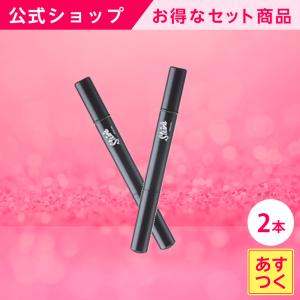 スタインズ 口紅 ローズピンク ティント 美容液ルージュ