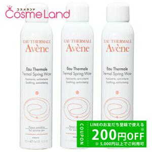 【セット】アベンヌ Avene ウォーター 300mL 【3本セット】 ≪エアゾール≫｜cosmeland-hyper