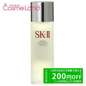 SK-II フェイシャル トリートメント エッセンス 160mL フェイシャル トリートメント エッセンス | 化粧水 | SK-II 日本