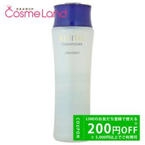 SHISEIDO（資生堂） リバイタル ローションEX II : マツモト化粧品店