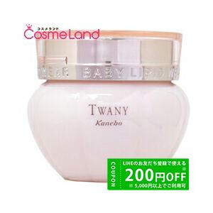 TWANY トワニー ベビーリピッドウェアn (保湿美容液) 100g : アーコム