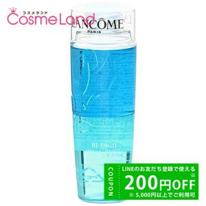 LANCOME ランコム トニック コンフォート（化粧水） 200mL