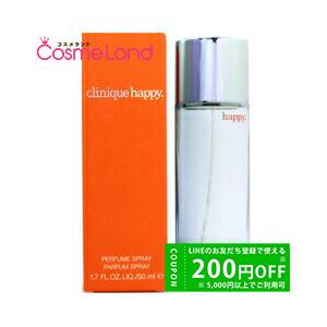 クリニーク CLINIQUE ハッピー P オードパルファム EDP レディース 50mL 香水 フ...