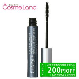 CLINIQUE 【送料無料】CLINIQUE クリニーク ラッシュパワー