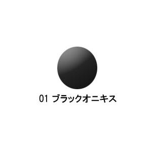 クリニーク ラッシュパワーマスカラ ロングウェ...の詳細画像1