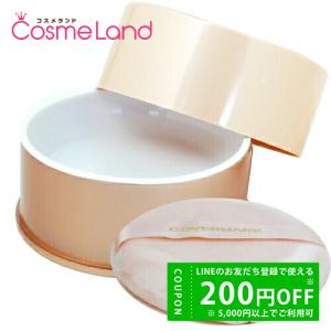 化粧箱入り】 高陽社 パインハイセンス 50g×21袋 小袋セット 入浴剤