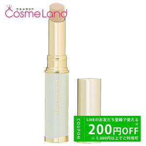 COVERMARK カバーマーク ブライトアップ ファンデーション （全4