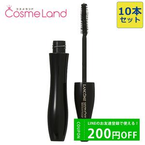 ランコム　LANCOME　イプノーズ　ウォータープルーフ　黒　【10本セット】｜cosmeland-hyper