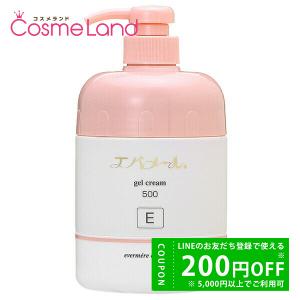 CARITAカリタ人気商品ランキング