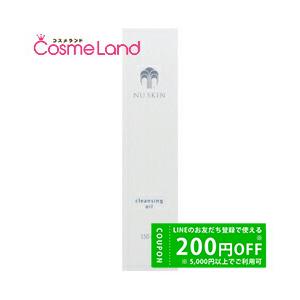 ニュースキン クレンジング オイル 150ml : コスメティックアーバン