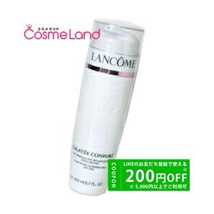 ランコム LANCOME ガラテ コンフォート 200mL｜cosmeland-hyper