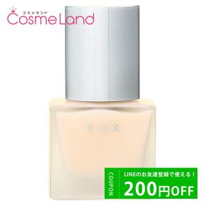 アールエムケー RMK メイクアップ ベース 30mL｜cosmeland-hyper