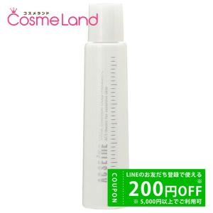 ACSEINE（アクセーヌ） ホワイトエマルジョンディープモイスチュアC