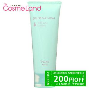 Kiehl's（キールズ） Kiehls クリーム UFC 150mL 【詰め替え用