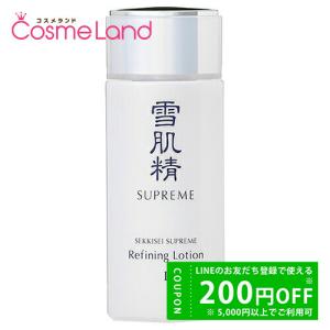 CHANEL（シャネル） [正規ラッピング済] 化粧水 アリュールオム