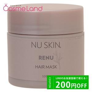 NARS（ナーズ） 【セット】ナーズ ライトリフレクティング