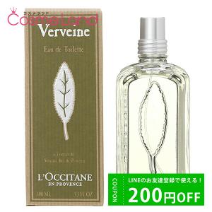 L'OCCITANE ゼラニウムヴァーベナ オードトワレ : ベルメゾン