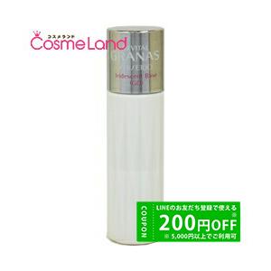 REVITAL GRANAS 資生堂 リバイタル グラナス イリデッセント