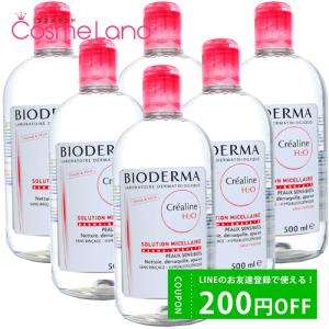 【セット】ビオデルマ BIODERMA サンシビオ H2O （エイチ ツーオー） D 500mL 【6本セット】｜cosmeland-hyper