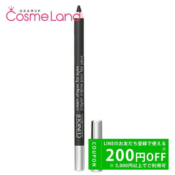 クリニーク CLINIQUE クリーム シェイパー フォー アイ[ゆうパケOK]