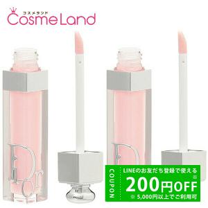 マキシマイザーセット セット】 クリスチャンディオール Christian Dior ディオール