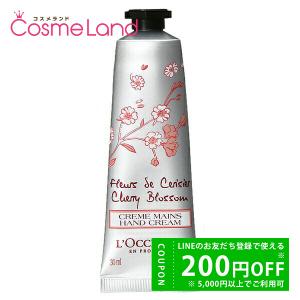 L'OCCITANE（ロクシタン） 並行輸入品 チェリーブロッサム ソフト