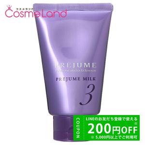 NU SKIN（ニュースキン） レニュー ヘアー マスク 100g : コスメランド