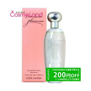 ESTEE LAUDER エスティローダー プレジャーズ オードパルファム