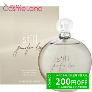 ジェニファーロペス スティル オーデパルファン EDP 100mL 【香水】｜cosmeland-hyper