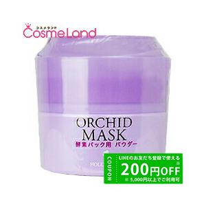 LHALALA PEEL（ララピール） バイオムフィットクリアゲルマスク パック