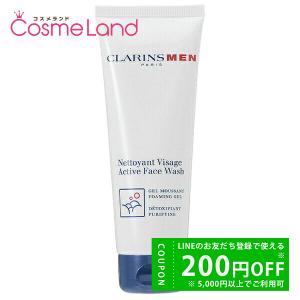 CLARINS（クラランス） ボディ フィット アクティヴ 400mL (ボディ