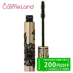 HELENA RUBINSTEIN（ヘレナルビンスタイン） ラッシュ クイーン コブラ