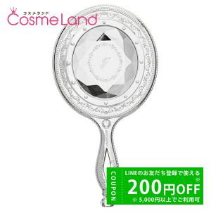 ジルスチュアート JILL STUART ハンドミラー 【雑貨】｜コスメランド