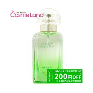 TOM FORD（トムフォード） ソレイユネージュ EDP 50ml フレグランス