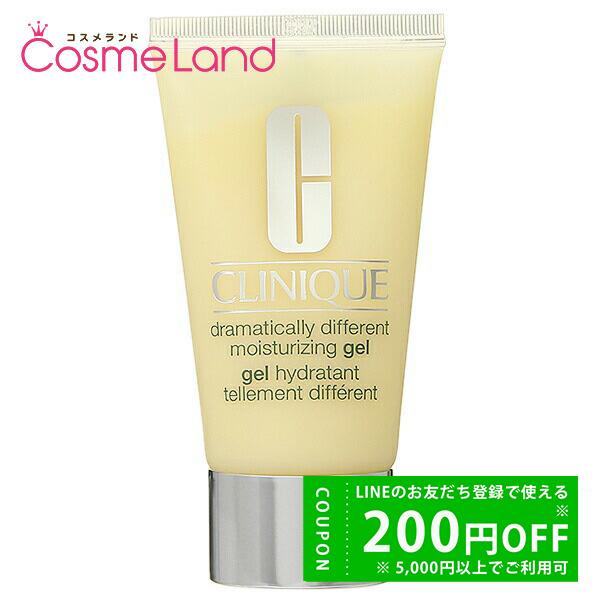 クリニーク CLINIQUE ドラマティカリー ディファレント モイスチャライジングジェル 50mL...