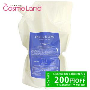 NU SKIN Renu シャンプーとコンディショナーセット 1000g 63705_thumbnail.jpg