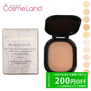 ラファイエ　モイストアップパクト　ベージュB 楽天市場】カネボウ化粧品 RAPHAIE(ラファイエ) モイストアップ