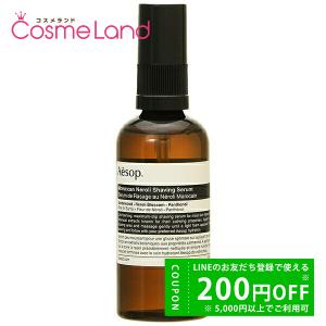 Aesop イソップ モロッカンネロリ シェービング セラム 60ml Aesop 【送料無料】AESOP イソップ モロッカンネロリ