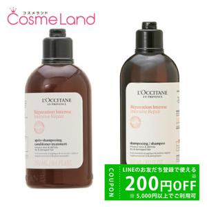 OLIOSETA（オリオセタ） オイル トリートメント ライフアンドピュア