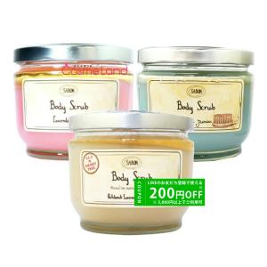 SABON サボン ジェントルマン ハンドクリーム 30ml チューブ