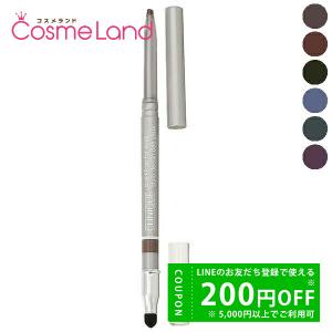 CLINIQUE（クリニーク） アイブロウ アイブロウ クイックライナー
