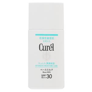 花王 キュレル Curel 潤浸保湿 ベースミルク SPF30 PA+++ 30mL｜cosmeland-hyper