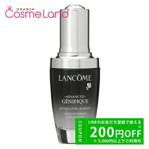 ランコム LANCOME ジェニフィック アドバンスト 30mL｜cosmeland-hyper