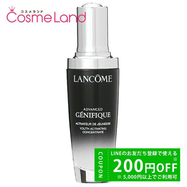 ランコム ジェニフィック アドバンスト N 50mL LANCOME