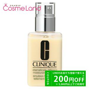 CLINIQUE（クリニーク） 【並行輸入品】CLINIQUE クラリファイング