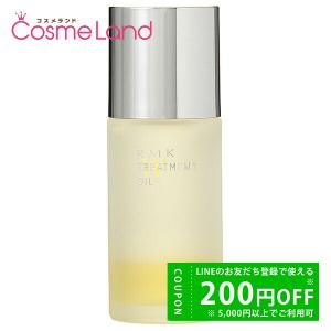 L'OCCITANE（ロクシタン） L'OCCITANE LOCCITANE LOCCITANEロクシタン