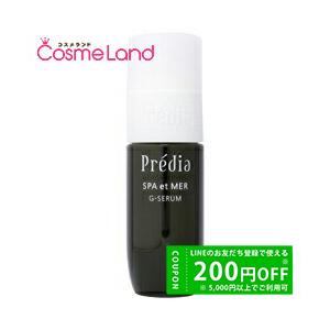 LANCOME（ランコム） クラリフィック ディープクレンズ ウォッシュ