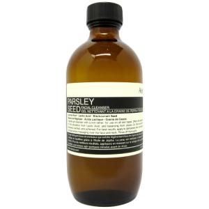 Aesop 【宅配便送料無料】AESOP イソップ ジェントル