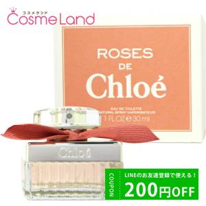 クロエ Chloe ローズ ド クロエ オードトワレ EDT レディース 30mL 香水 フレグランス