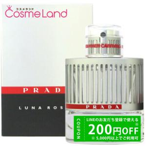 PRADA（プラダ） 香水 ルナロッサ カーボン EDT SP 100ml LUNA ROSSA